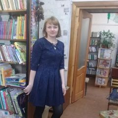 Прокофьева Вероника Владимировна