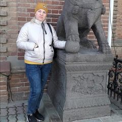 Митькина Татьяна Николаевна