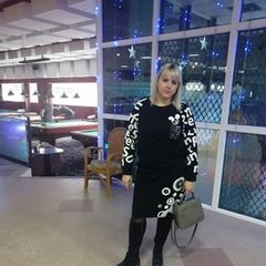 Беляева Наталья Владимировна