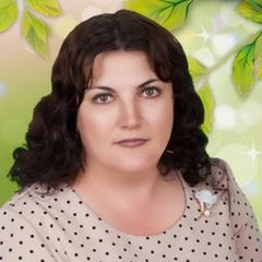 Акулич Ольга Юрьевна