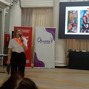 🚀 «ОРЛЯТА РОССИИ — КРЫЛЬЯ СТРАНЫ»: ОБМЕН ОПЫТОМ ДЛЯ БУДУЩЕГО