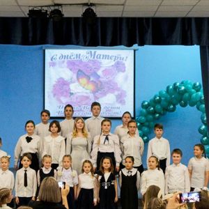 «САМЫМ ДОРОГИМ И ЛЮБИМЫМ»: КОНЦЕРТ КО ДНЮ МАТЕРИ, ОТ КОТОРОГО ТАЯЛИ СЕРДЦА