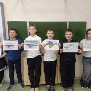 🤝ДЕНЬ ВОССОЕДИНЕНИЯ КРЫМА С РОССИЕЙ🤝