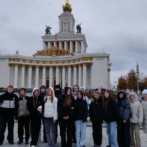 ЭКСКУРСИЯ В СТОЛИЦУ НАШЕЙ РОДИНЫ