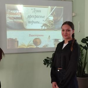 ВЫБОР БЫТЬ РЯДОМ, КОГДА ЭТО НУЖНО.