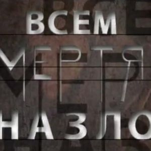ТЕАТР- СТУДИЯ "ЗЕРКАЛО" ПРЕДСТАВЛЯЕТ!!!