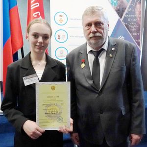 ПЕРВЫЕ ШАГИ В НАУКЕ