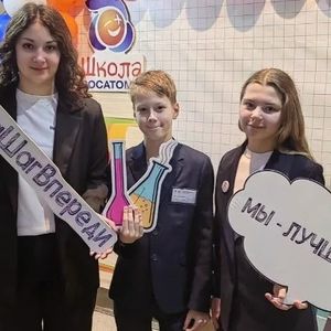 ПОЗДРАВЛЯЕМ НАШИХ УЧАСТНИКОВ!