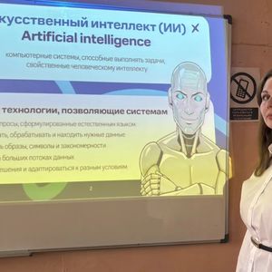 ФИНАНСОВАЯ ГРАМОТНОСТЬ — ЭТО ЦИФРОВАЯ САМООБОРОНА