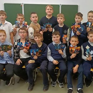 КТО В КЛАССЕ ВЗЛОМАЕТ ПЕНТАГОН?