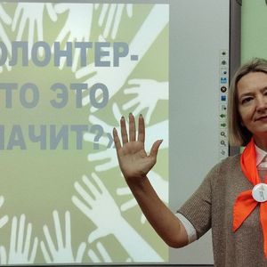 ДЕНЬ ДОБРОВОЛЬЦА (ВОЛОНТЁРА): ДАРИМ ТЕПЛО И ТВОРИМ ДОБРО!