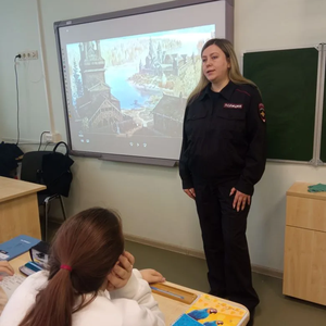 🛡️ УРОК БЕЗОПАСНОСТИ С ИНСПЕКТОРОМ ОПДН