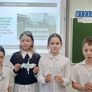 🕯 ПАМЯТЬ — ЭТО НЕ ДАТА В КАЛЕНДАРЕ