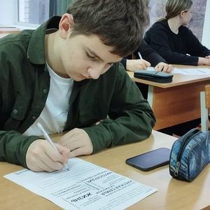 МОСТ МЕЖДУ ПОКОЛЕНИЯМИ