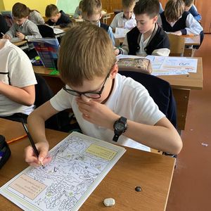 ГЕОГРАФИЧЕСКИЙ ДИКТАНТ