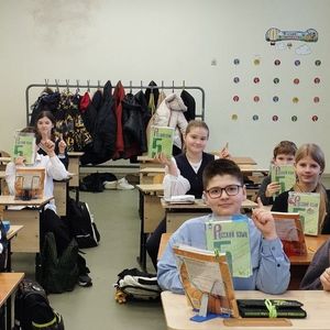 В НЁМ ЖИВЁТ ВАША ДУША