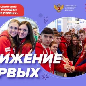 ПРЕМЬЕРА НОВОЙ ПЕСНИ