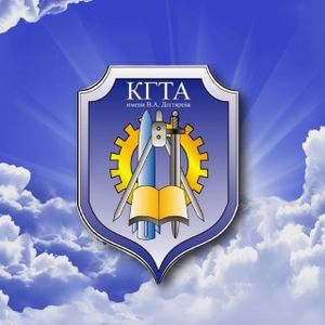 День открытых дверей в КГТА