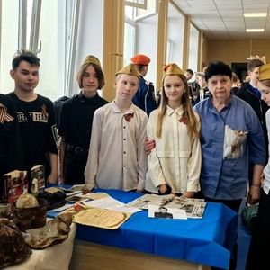 ПЛОЩАДКА ДЛЯ ДЕМОНСТРАЦИИ ДОСТИЖЕНИЙ И ОБМЕНА ОПЫТОМ