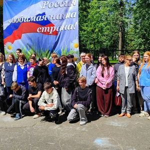 Трудовое лето старшеклассников 2025
