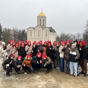 ФОТОПУТЕШЕСТВИЕ ПО ГОРОДАМ «ЗОЛОТОГО КОЛЬЦА РОССИИ»: ВЛАДИМИР