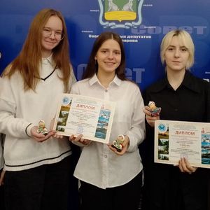 ПОЗДРАВЛЯЕМ ПРИЗЕРОВ!