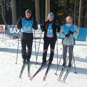 Поздравляем!!!