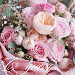 Поздравляем с Днём Мамы!