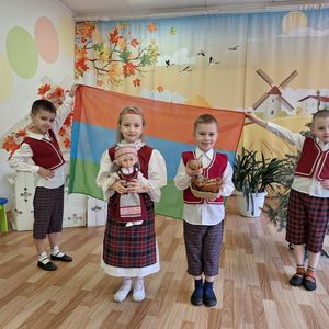 День народного единства!