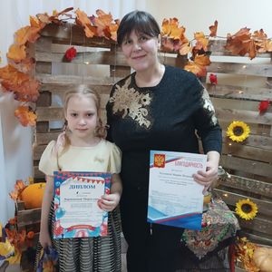 Поздравляем с победой в конкурсе "В единстве наша сила"