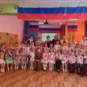 День Победы