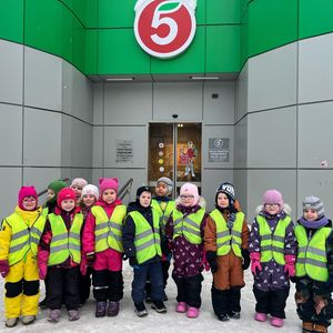 Экскурсия в магазин.