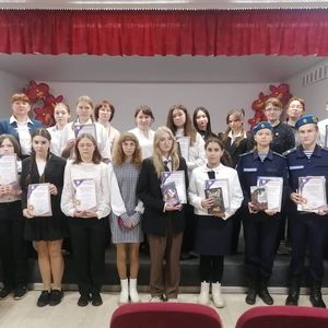 В Вышневолоцком муниципальном округе прошли краеведческие чтения школьников