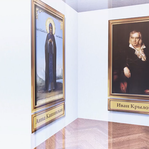 Имена, которыми гордимся».  Фильмы, посвященные 80-летию Победы в Великой Отечественной войне