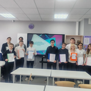 31 марта на базе IT-куба Лицея №15 прошла научно-практическая конференция школьников «Математические горизонты будущего».