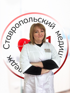 Гончарова Наталья Владимировна