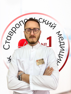 Трошин Евгений Евгеньевич