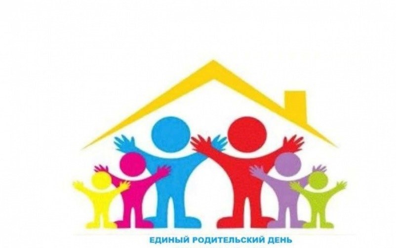 https://gtn7school.lo.eduru.ru/media/2024/03/13/1340104586/ed.jpg