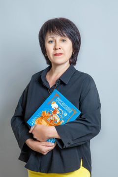 Садилова Ирина Ивановна