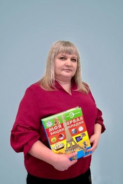 Зверева Наталья Анатольевна