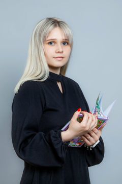 Мехрякова Мария Александровна