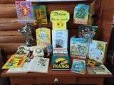 Выставка книг Корнея Чуковского