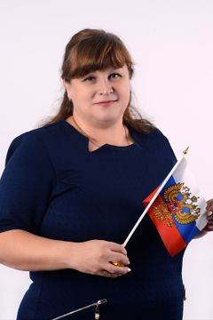 Роганова Юлия Сергеевна