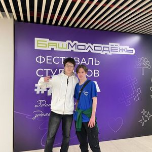 Ежегодный фестиваль #Дома