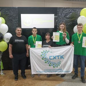 Региональный этап Чемпионата «Профессионалы-2025» подошел к концу