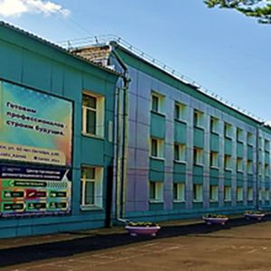 Общее собрание для первокурсников и их родителей и законных представителей