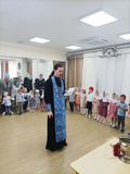 Таинство причастия