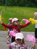 День защиты детей