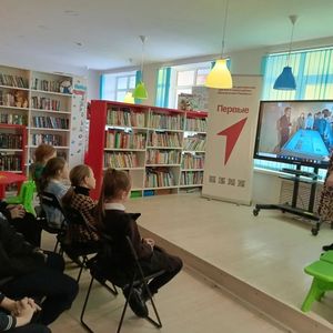 Конкурсное задание начального уровня. Первый игровой уровень. Первичка в деле!