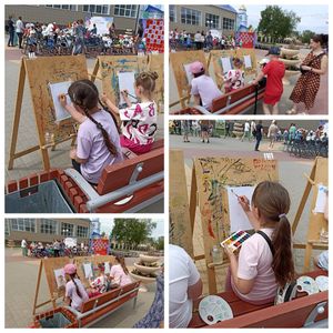 День защиты детей